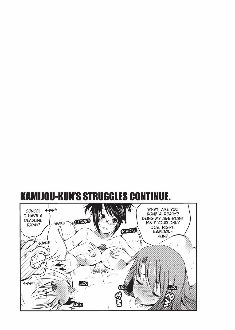 [MAKI]The Pretty Manga-ka & her Slutty Assistants[English] [Project-H] [Uncensored] [Digital] Page 144