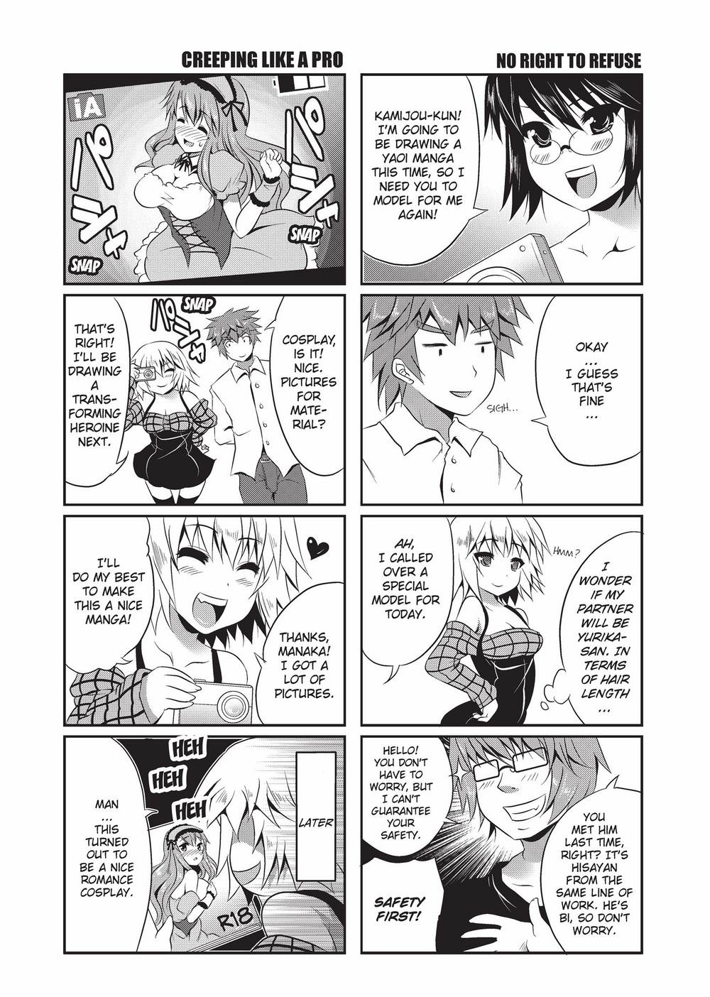 [MAKI]The Pretty Manga-ka & her Slutty Assistants[English] [Project-H] [Uncensored] [Digital] Page 146