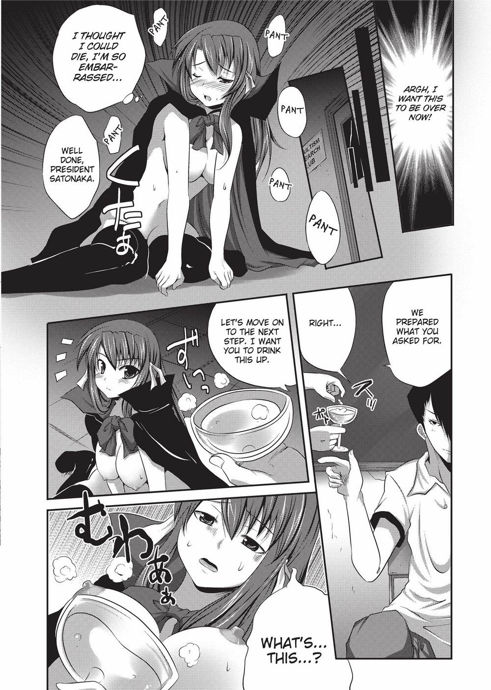 [MAKI]The Pretty Manga-ka & her Slutty Assistants[English] [Project-H] [Uncensored] [Digital] Page 153