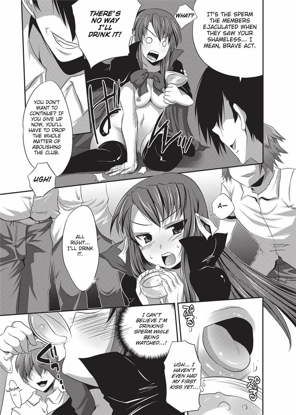 [MAKI]The Pretty Manga-ka & her Slutty Assistants[English] [Project-H] [Uncensored] [Digital] Page 154