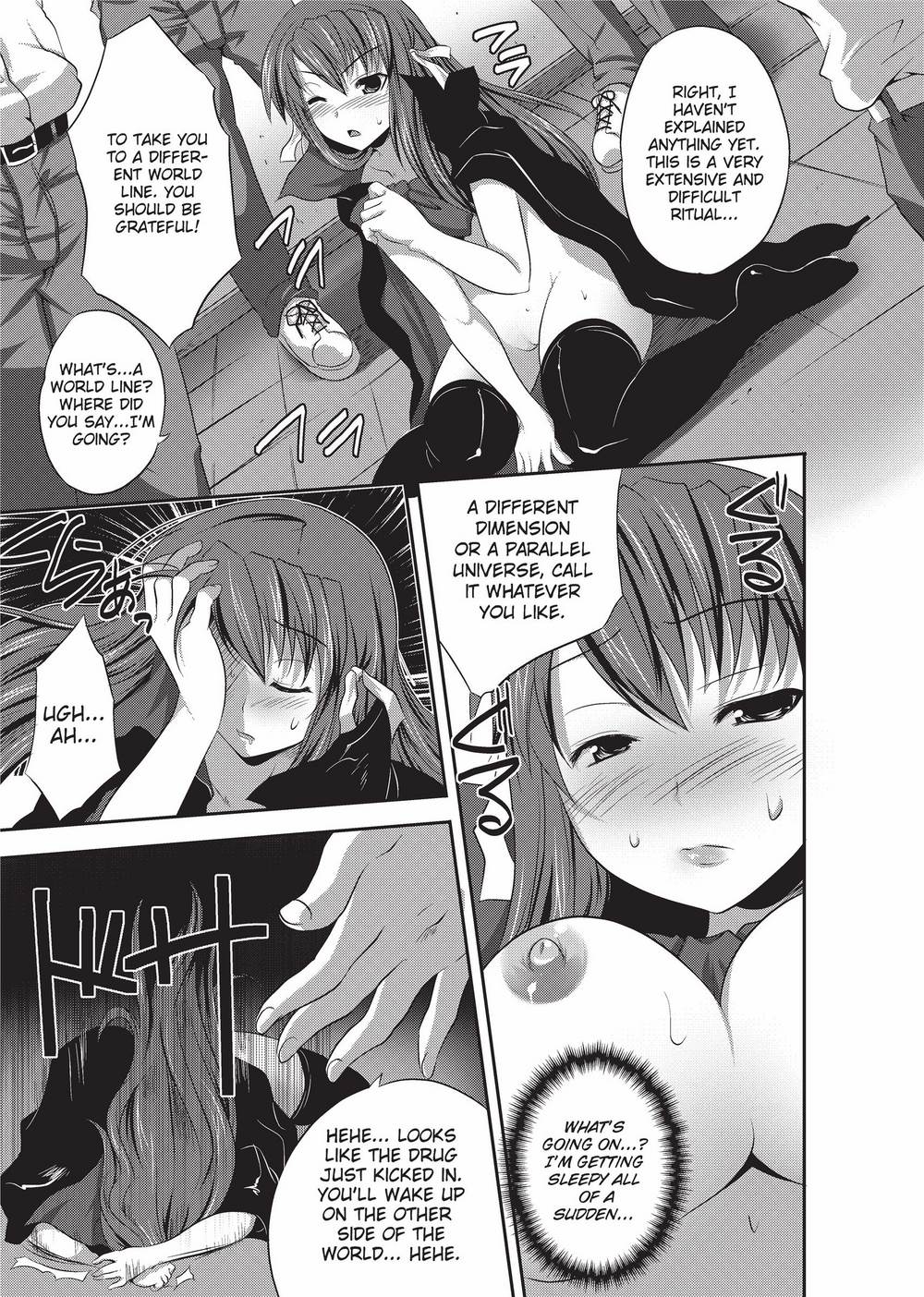 [MAKI]The Pretty Manga-ka & her Slutty Assistants[English] [Project-H] [Uncensored] [Digital] Page 156