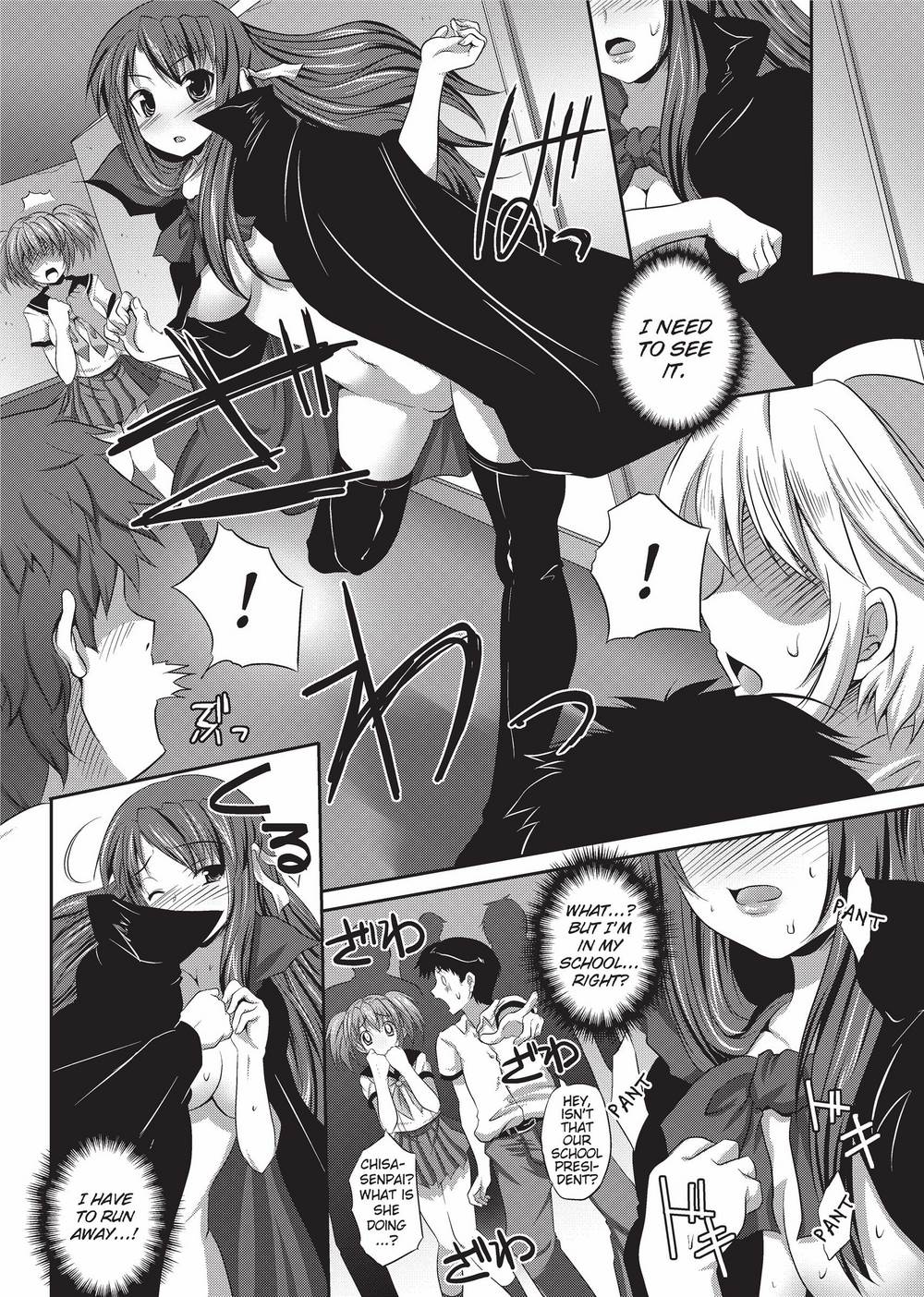 [MAKI]The Pretty Manga-ka & her Slutty Assistants[English] [Project-H] [Uncensored] [Digital] Page 158