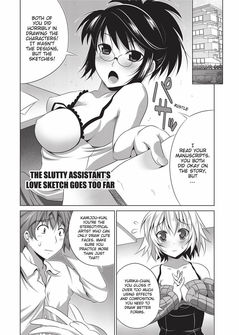 [MAKI]The Pretty Manga-ka & her Slutty Assistants[English] [Project-H] [Uncensored] [Digital] Page 24