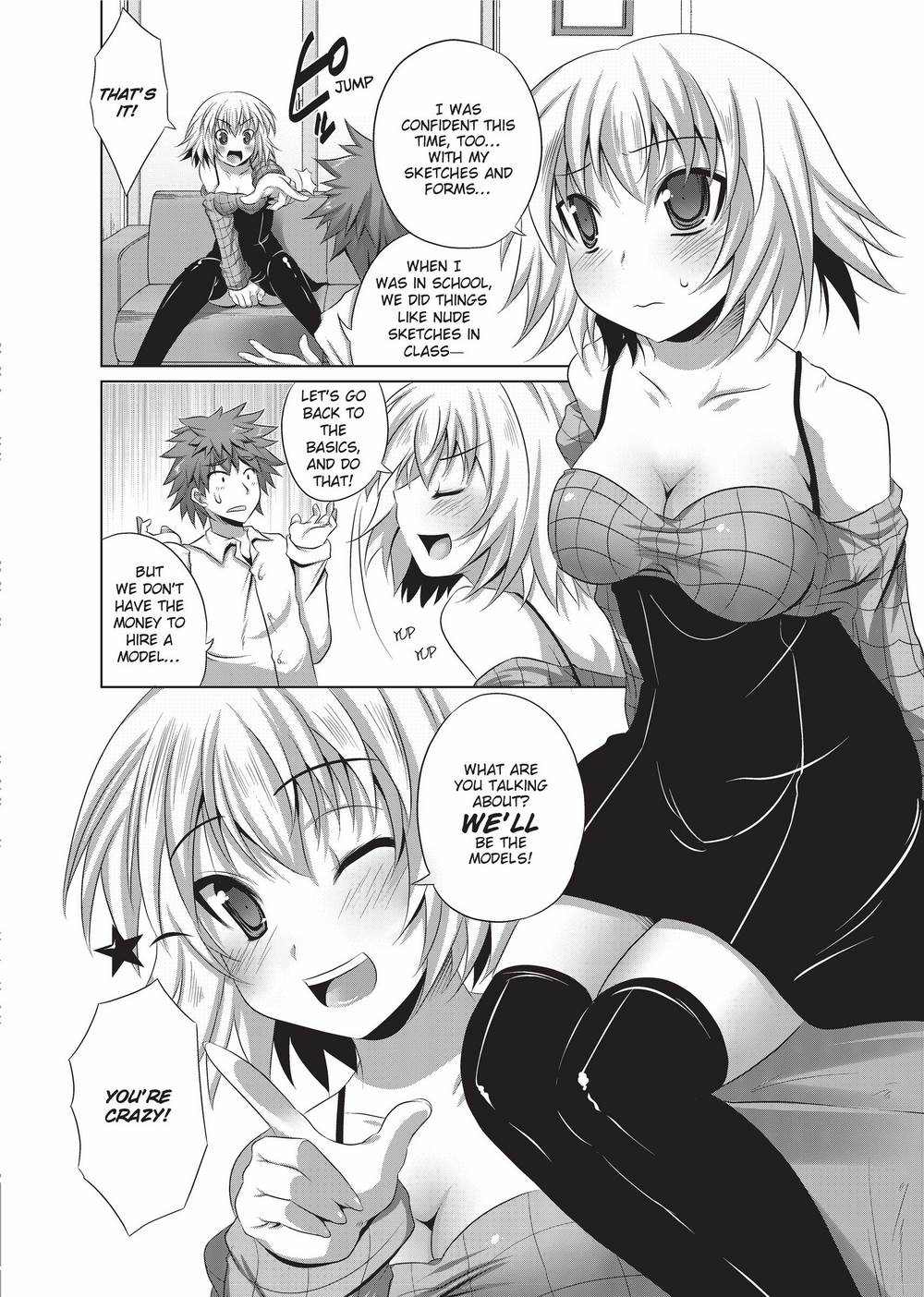 [MAKI]The Pretty Manga-ka & her Slutty Assistants[English] [Project-H] [Uncensored] [Digital] Page 25