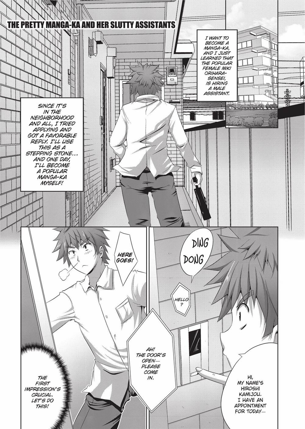 [MAKI]The Pretty Manga-ka & her Slutty Assistants[English] [Project-H] [Uncensored] [Digital] Page 4