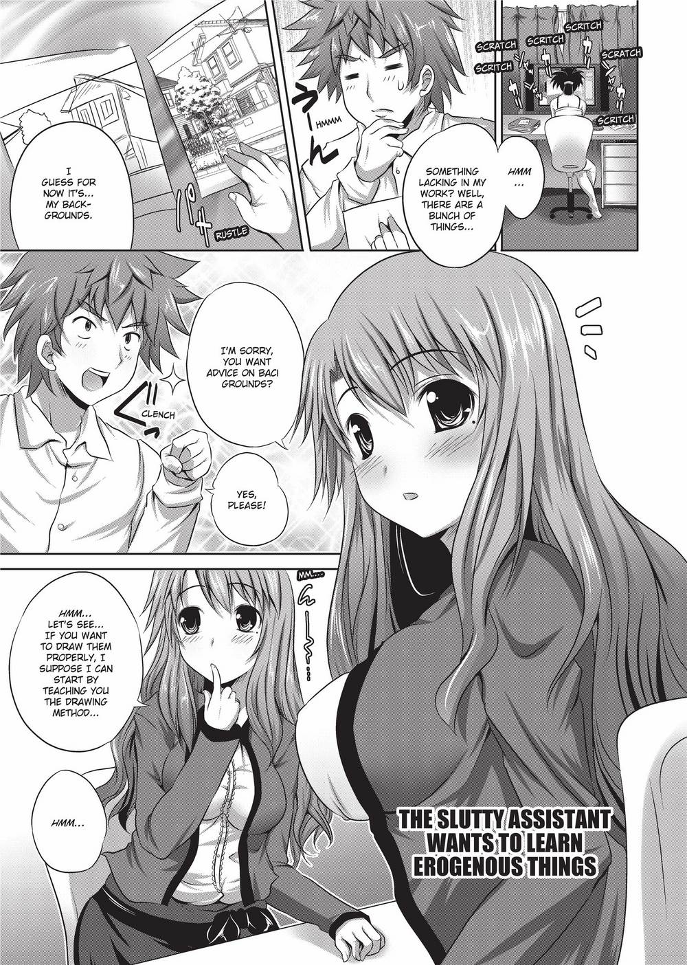 [MAKI]The Pretty Manga-ka & her Slutty Assistants[English] [Project-H] [Uncensored] [Digital] Page 44