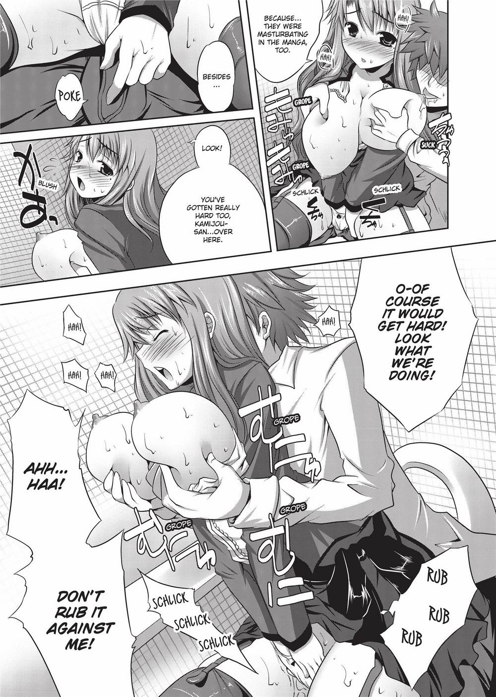 [MAKI]The Pretty Manga-ka & her Slutty Assistants[English] [Project-H] [Uncensored] [Digital] Page 54