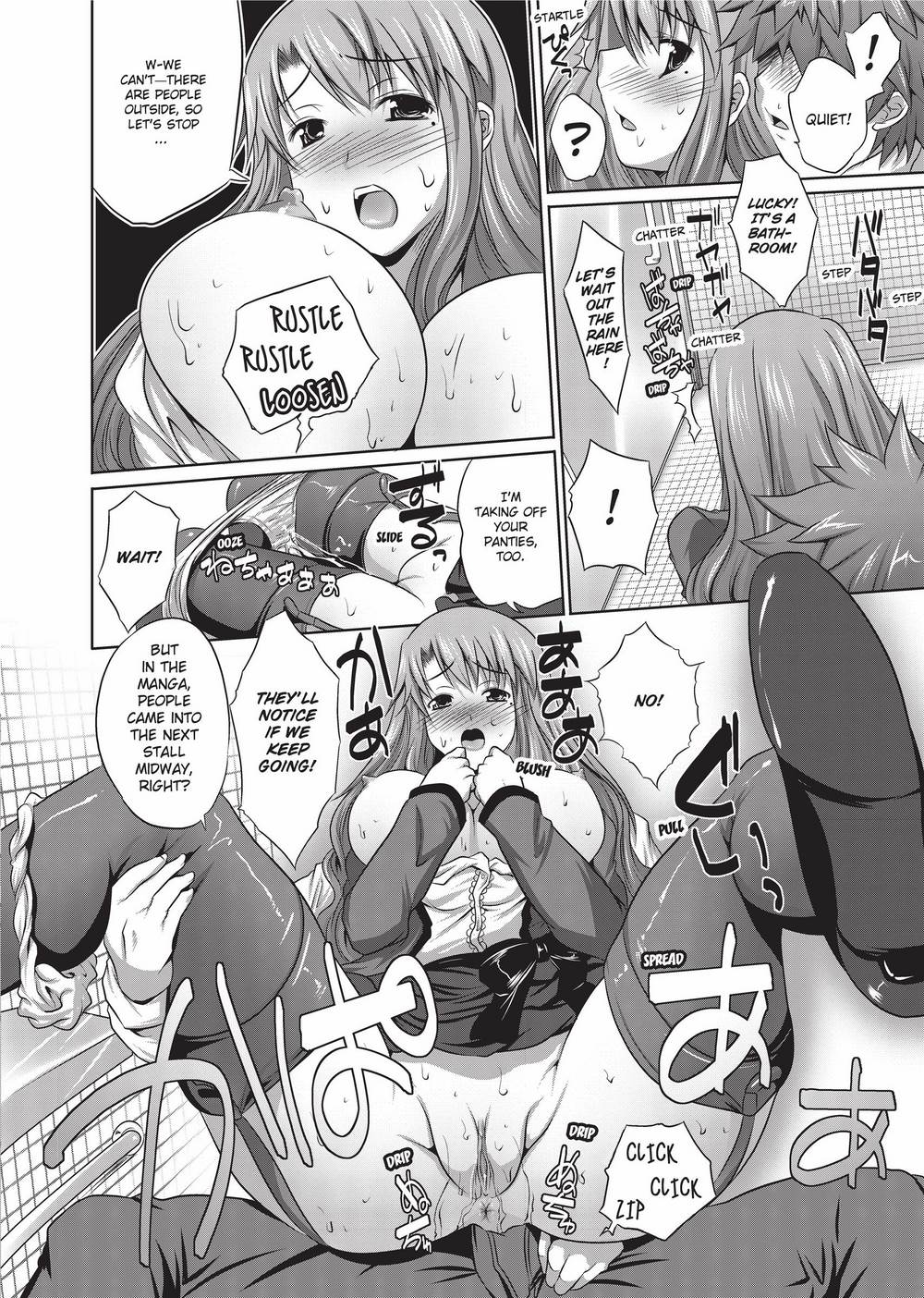 [MAKI]The Pretty Manga-ka & her Slutty Assistants[English] [Project-H] [Uncensored] [Digital] Page 55