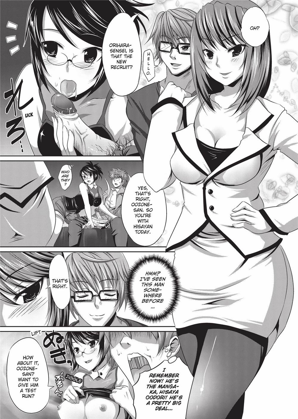 [MAKI]The Pretty Manga-ka & her Slutty Assistants[English] [Project-H] [Uncensored] [Digital] Page 70