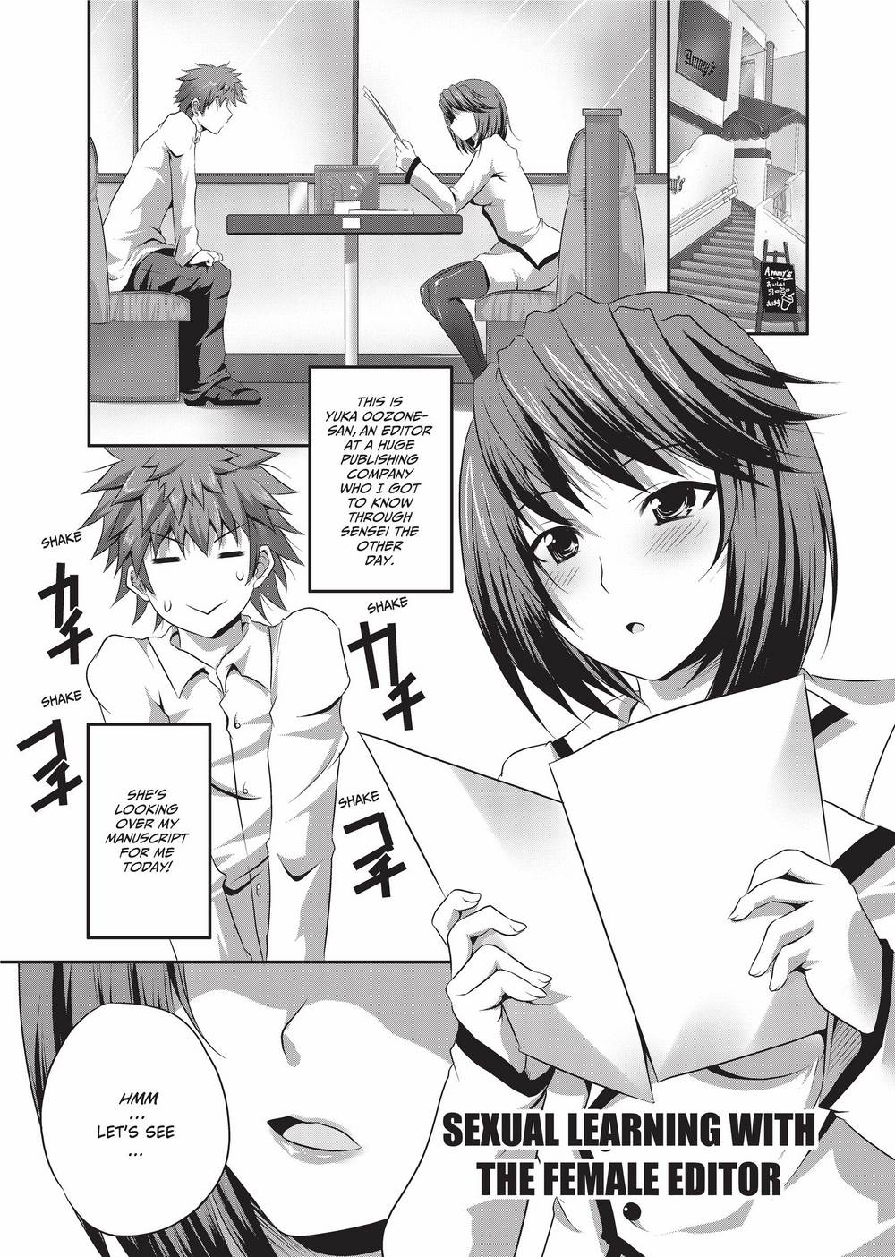 [MAKI]The Pretty Manga-ka & her Slutty Assistants[English] [Project-H] [Uncensored] [Digital] Page 84