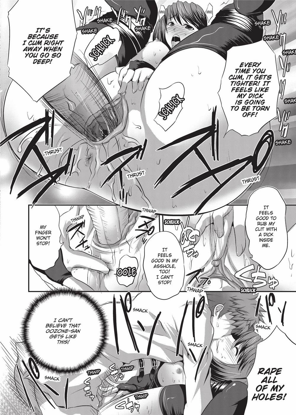 [MAKI]The Pretty Manga-ka & her Slutty Assistants[English] [Project-H] [Uncensored] [Digital] Page 99