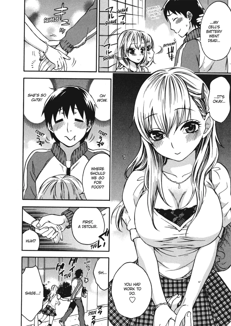 [Kuon Michiyoshi]Embrace & Bloom[English] [Project-H] [Digital] Page 10