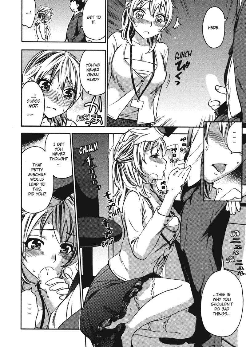 [Kuon Michiyoshi]Embrace & Bloom[English] [Project-H] [Digital] Page 100