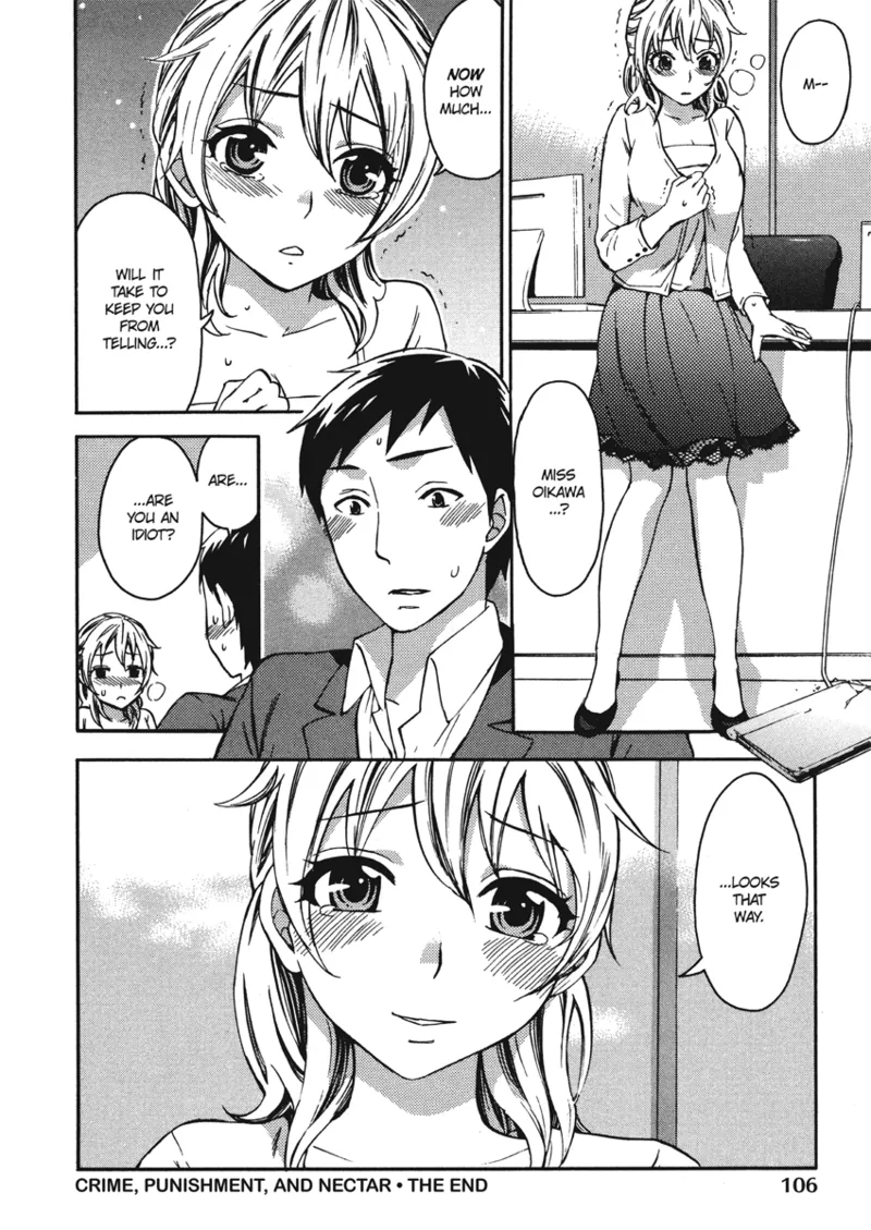 [Kuon Michiyoshi]Embrace & Bloom[English] [Project-H] [Digital] Page 108