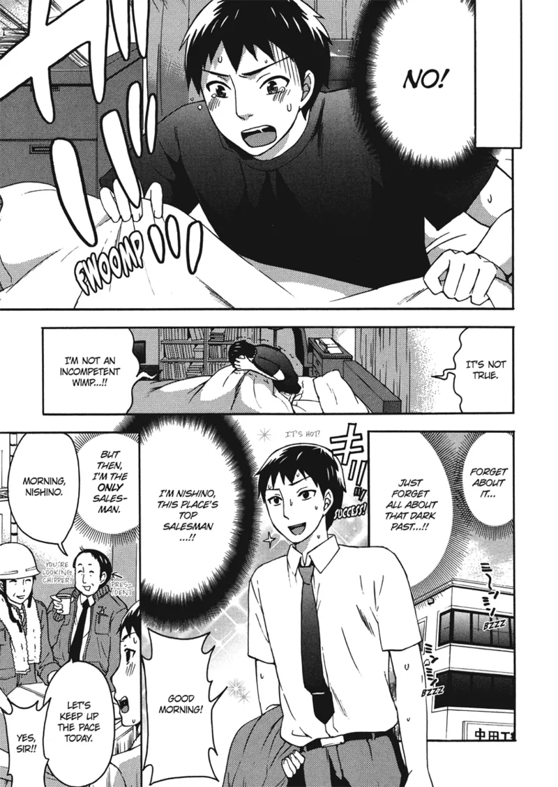 [Kuon Michiyoshi]Embrace & Bloom[English] [Project-H] [Digital] Page 113