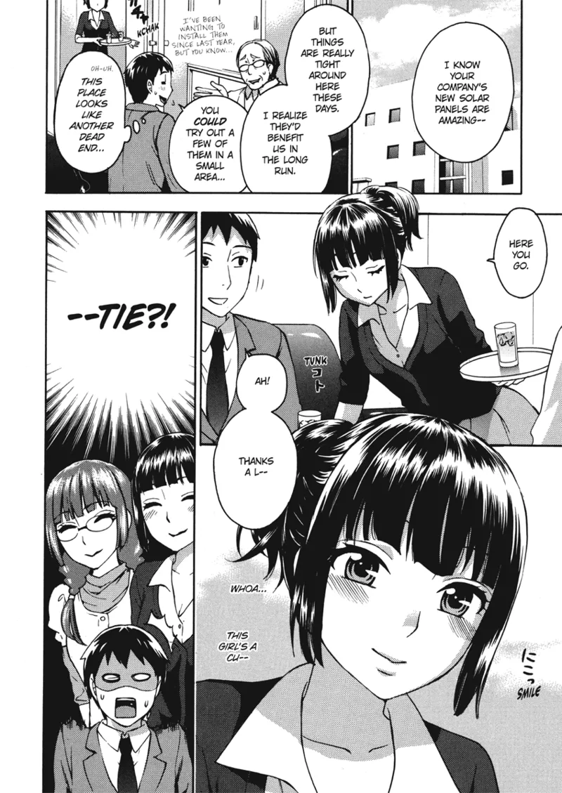 [Kuon Michiyoshi]Embrace & Bloom[English] [Project-H] [Digital] Page 114