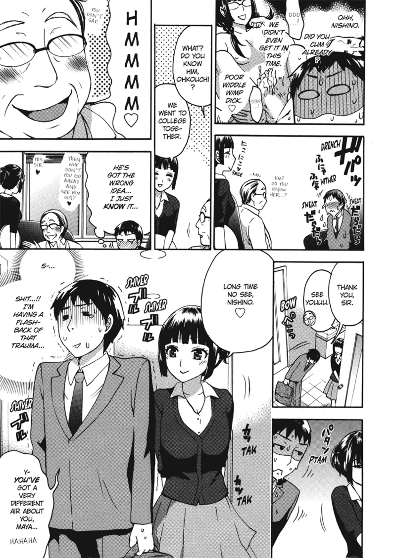 [Kuon Michiyoshi]Embrace & Bloom[English] [Project-H] [Digital] Page 115
