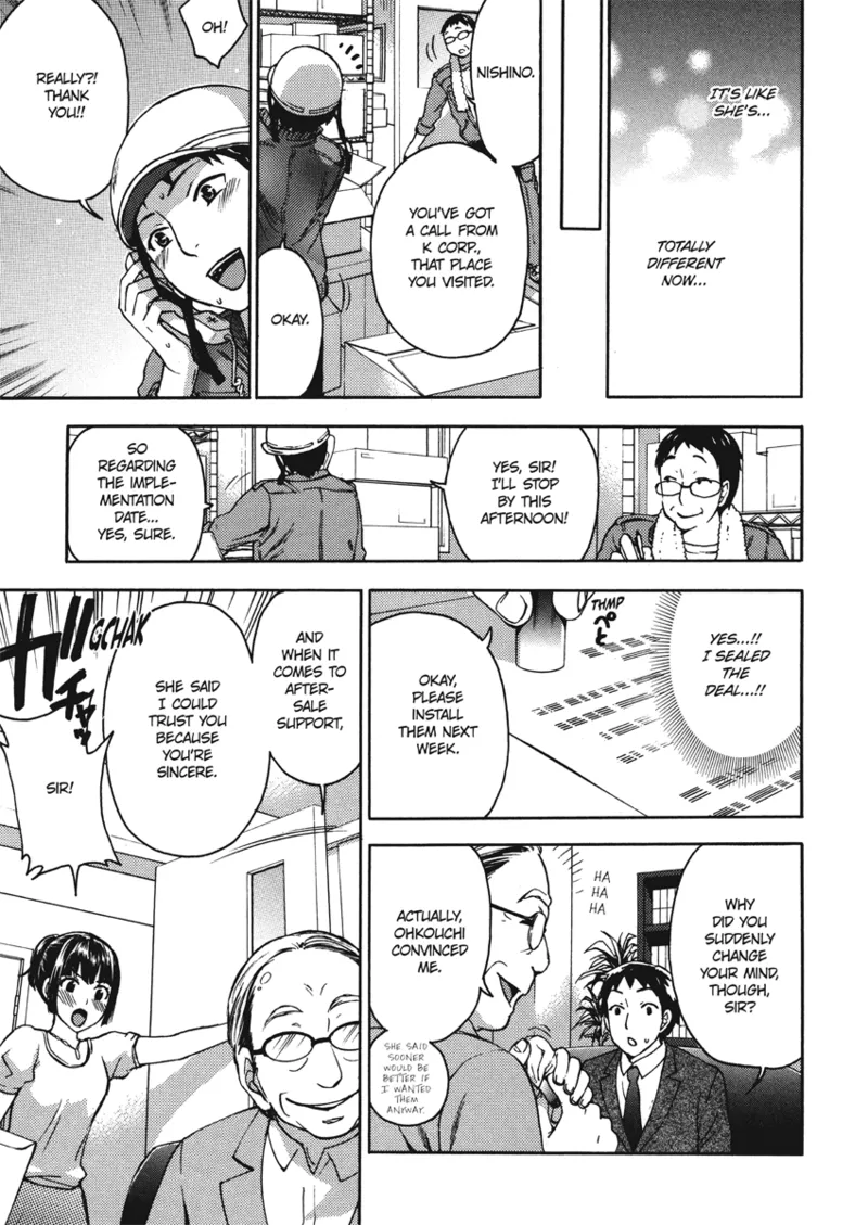 [Kuon Michiyoshi]Embrace & Bloom[English] [Project-H] [Digital] Page 117