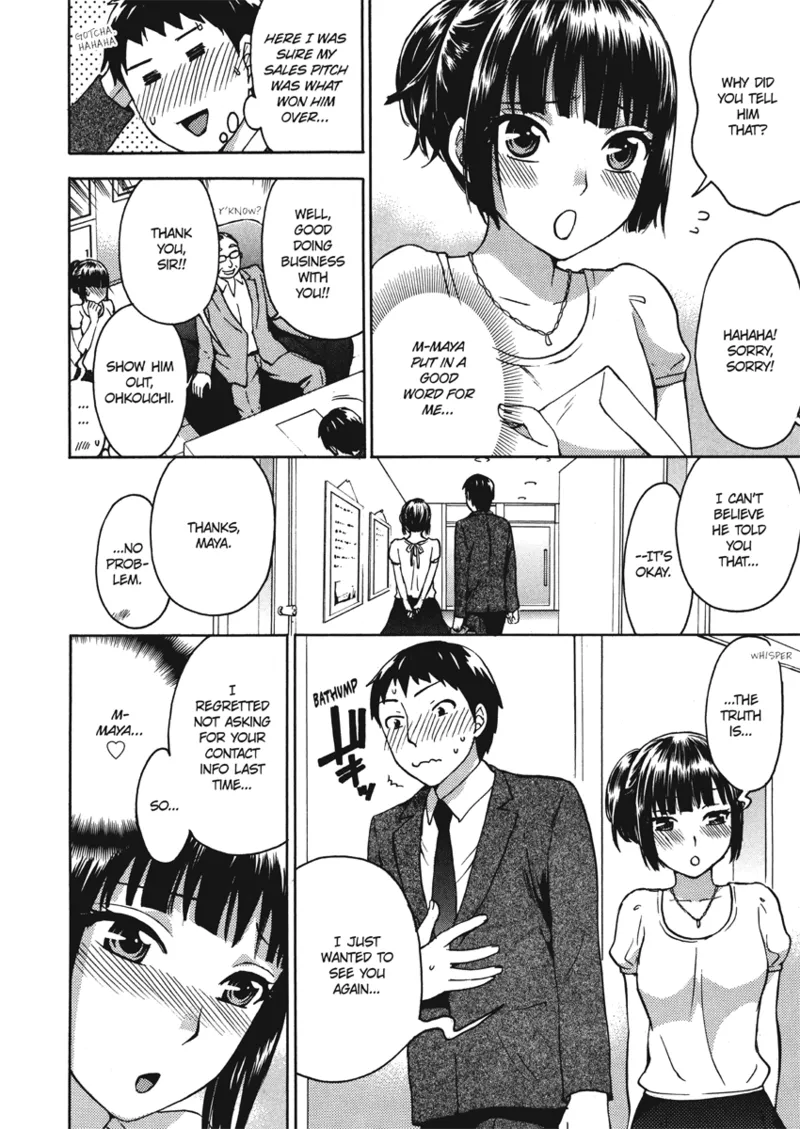 [Kuon Michiyoshi]Embrace & Bloom[English] [Project-H] [Digital] Page 118