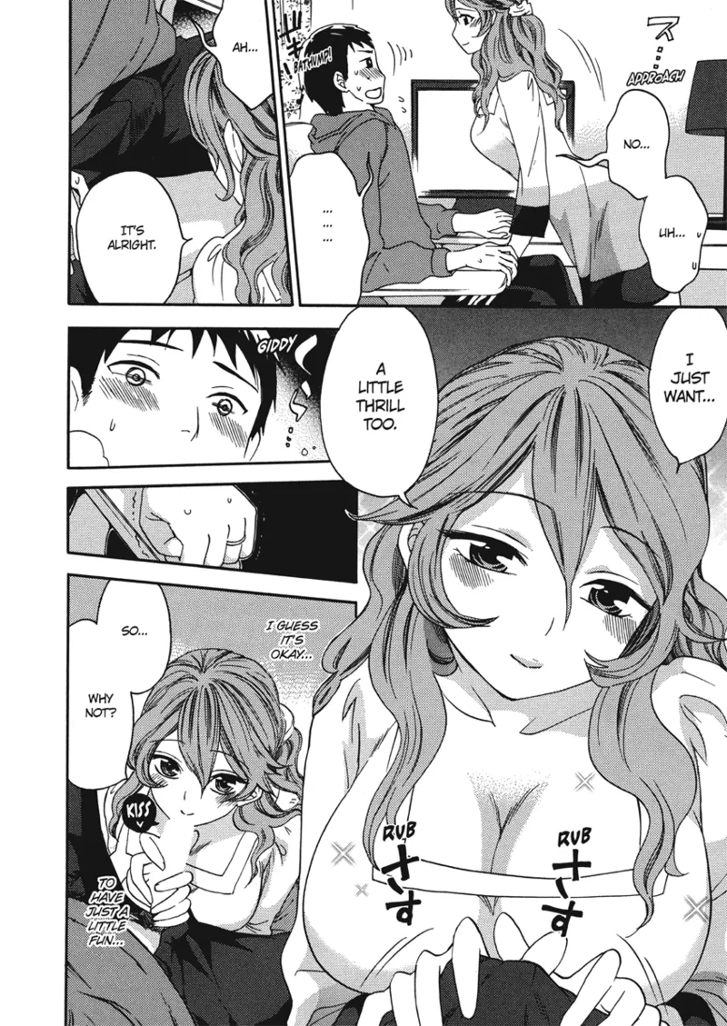 [Kuon Michiyoshi]Embrace & Bloom[English] [Project-H] [Digital] Page 138