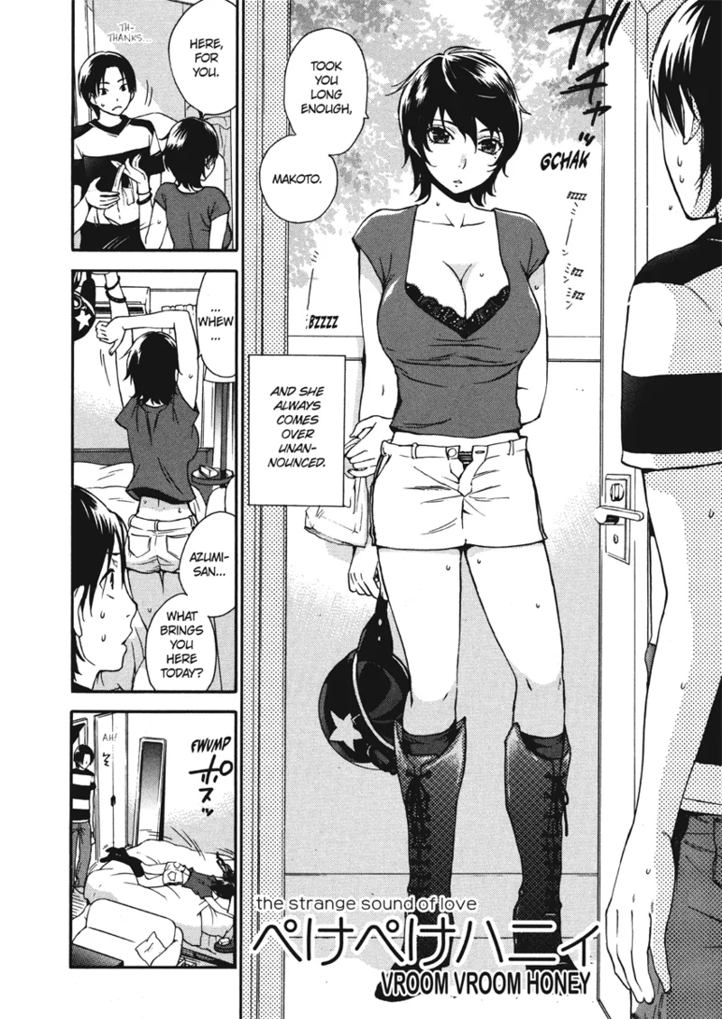 [Kuon Michiyoshi]Embrace & Bloom[English] [Project-H] [Digital] Page 152