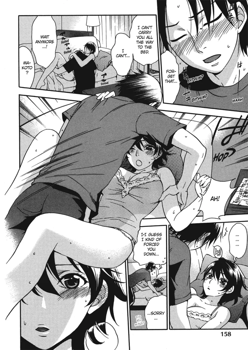 [Kuon Michiyoshi]Embrace & Bloom[English] [Project-H] [Digital] Page 160