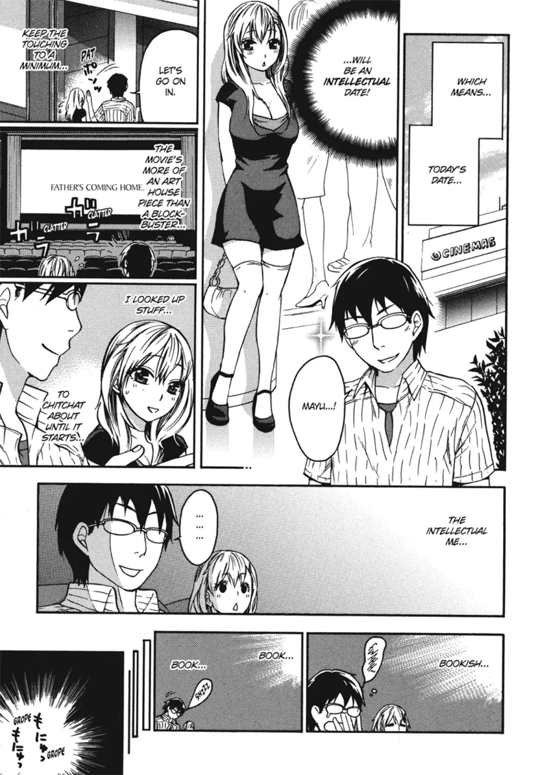 [Kuon Michiyoshi]Embrace & Bloom[English] [Project-H] [Digital] Page 17
