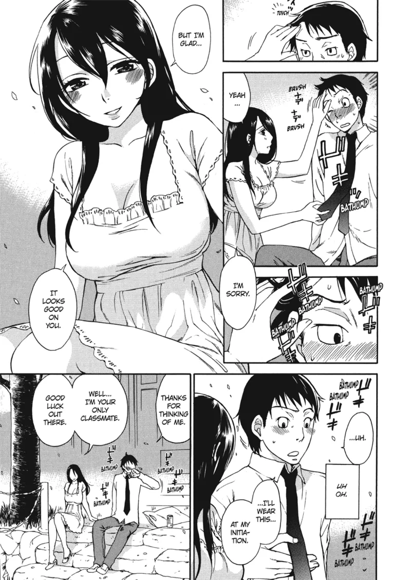 [Kuon Michiyoshi]Embrace & Bloom[English] [Project-H] [Digital] Page 175
