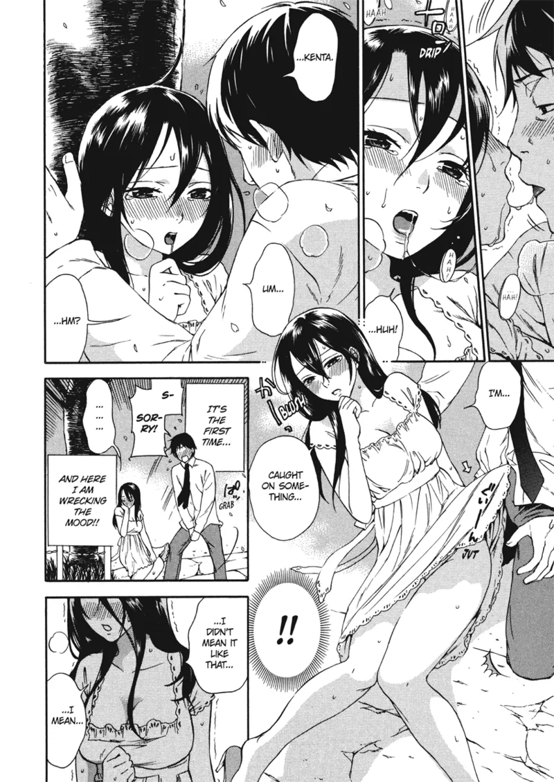 [Kuon Michiyoshi]Embrace & Bloom[English] [Project-H] [Digital] Page 180