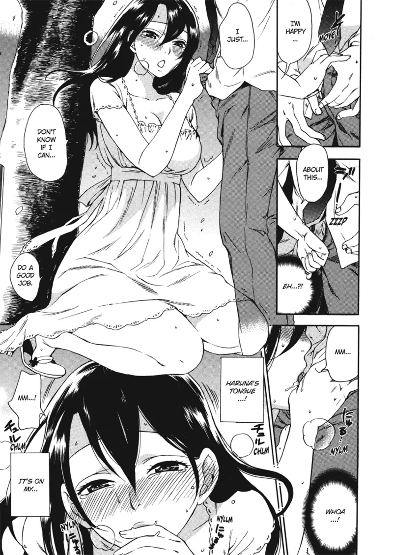 [Kuon Michiyoshi]Embrace & Bloom[English] [Project-H] [Digital] Page 181