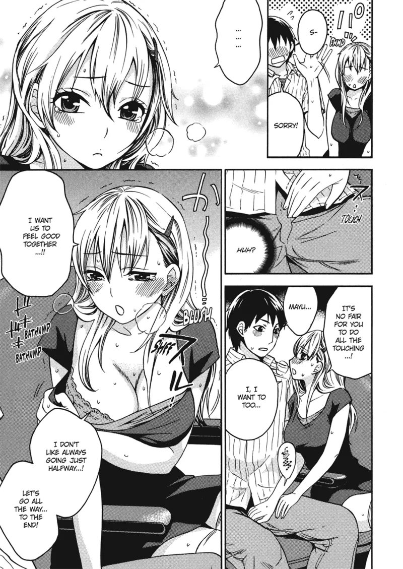 [Kuon Michiyoshi]Embrace & Bloom[English] [Project-H] [Digital] Page 19