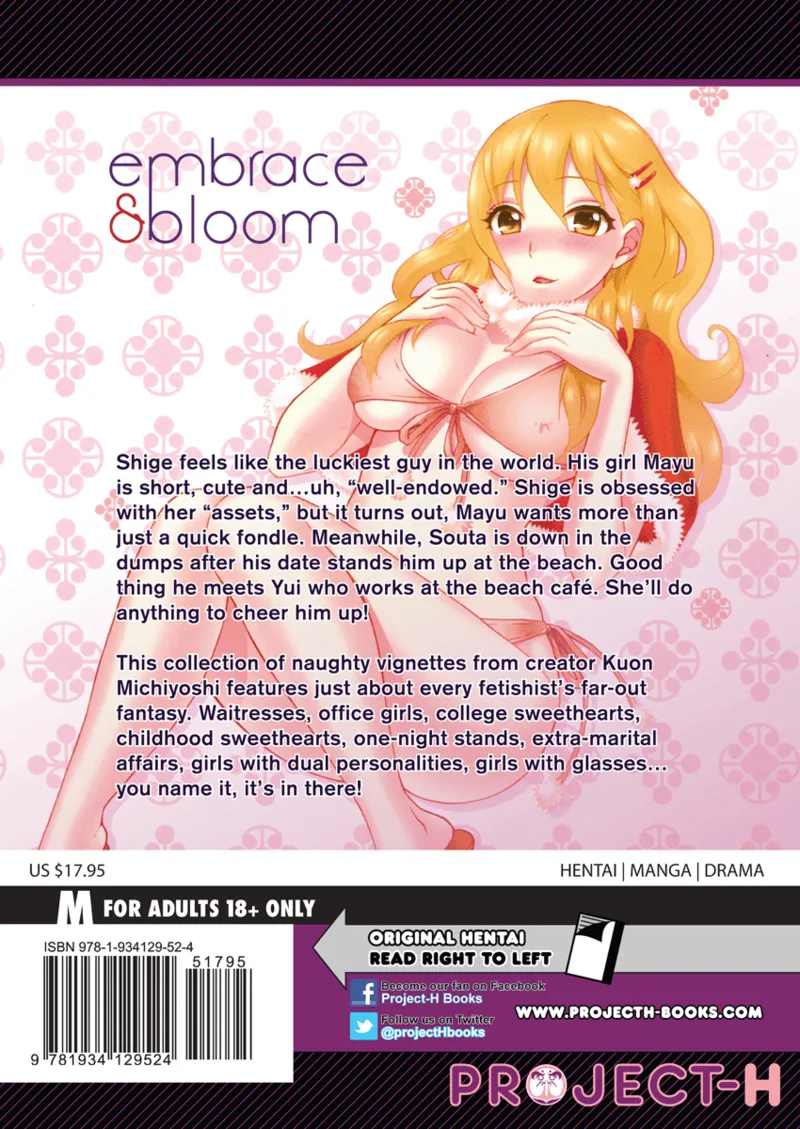 [Kuon Michiyoshi]Embrace & Bloom[English] [Project-H] [Digital] Page 196