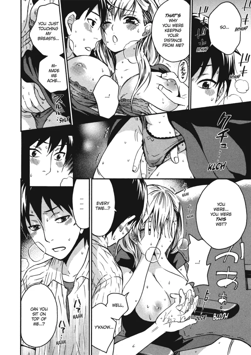 [Kuon Michiyoshi]Embrace & Bloom[English] [Project-H] [Digital] Page 20