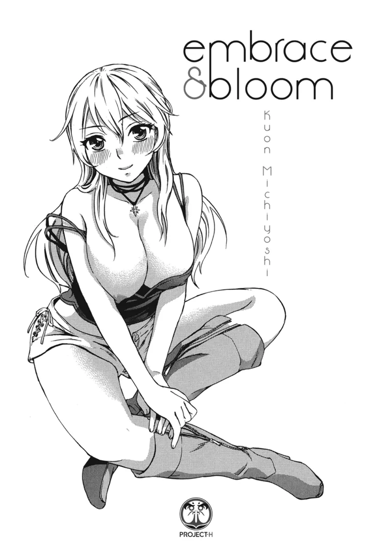 [Kuon Michiyoshi]Embrace & Bloom[English] [Project-H] [Digital] Page 3