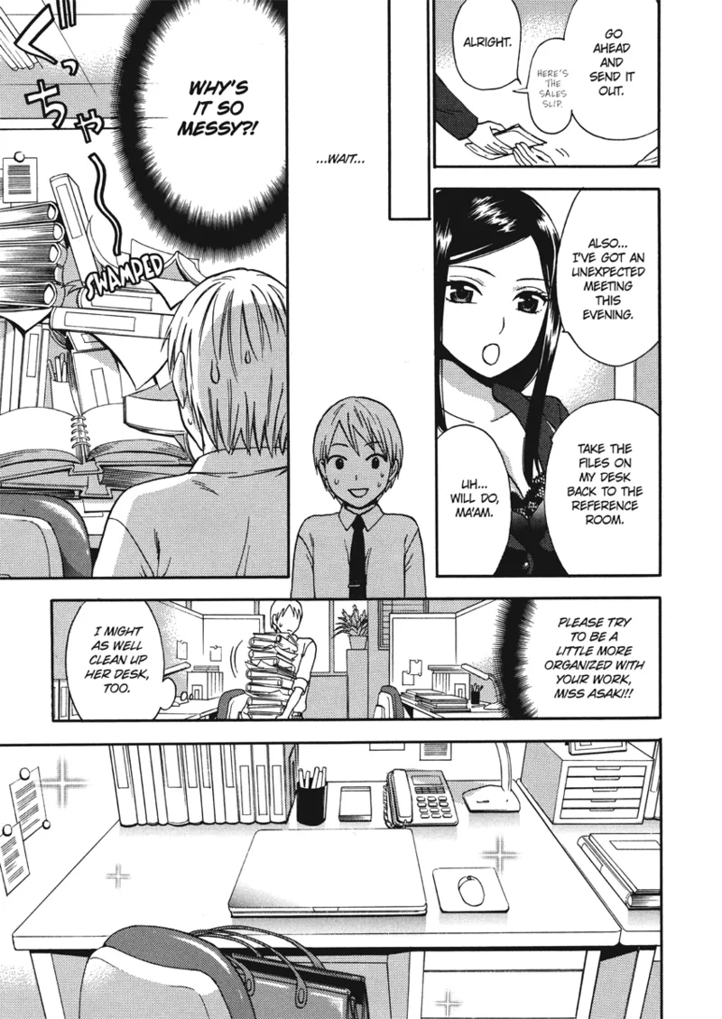 [Kuon Michiyoshi]Embrace & Bloom[English] [Project-H] [Digital] Page 31