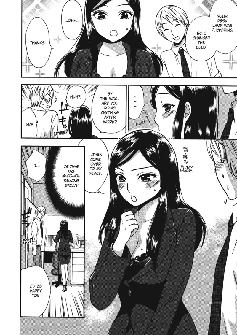[Kuon Michiyoshi]Embrace & Bloom[English] [Project-H] [Digital] Page 32