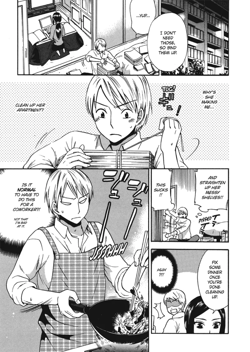 [Kuon Michiyoshi]Embrace & Bloom[English] [Project-H] [Digital] Page 33
