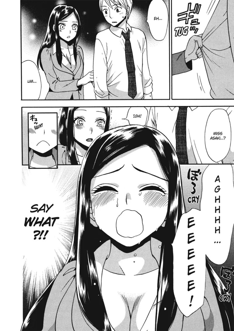 [Kuon Michiyoshi]Embrace & Bloom[English] [Project-H] [Digital] Page 38