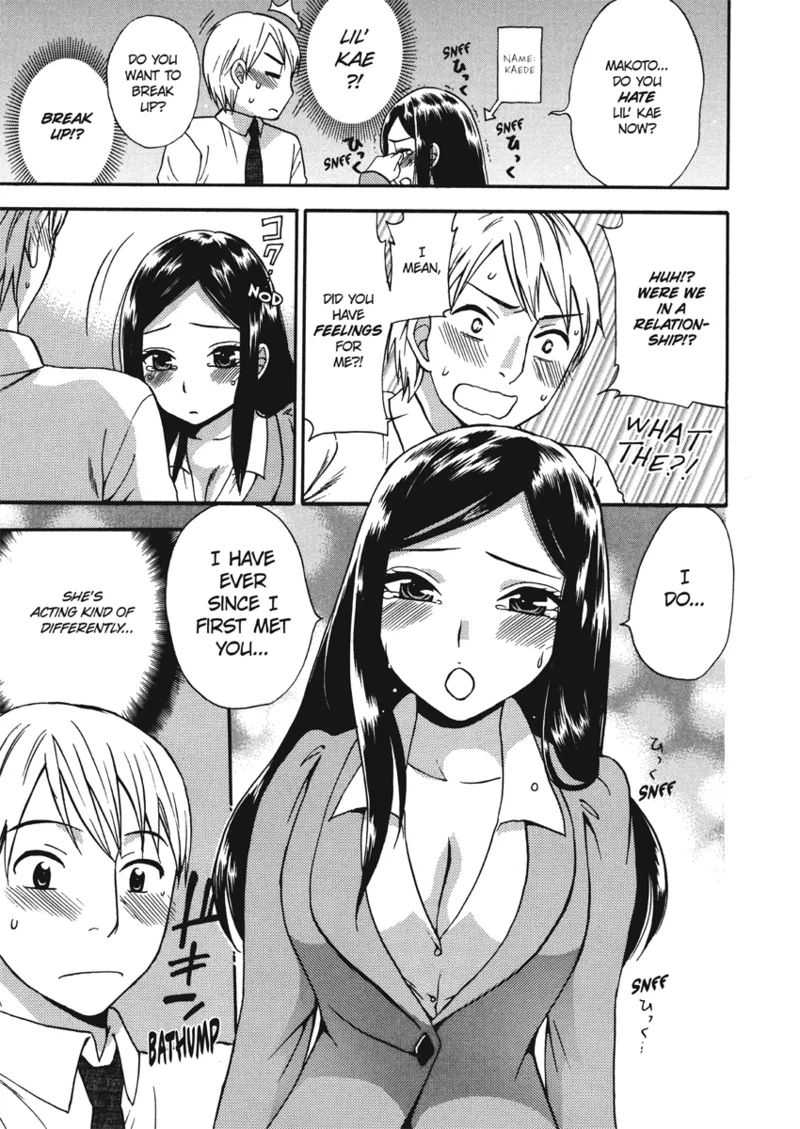 [Kuon Michiyoshi]Embrace & Bloom[English] [Project-H] [Digital] Page 39