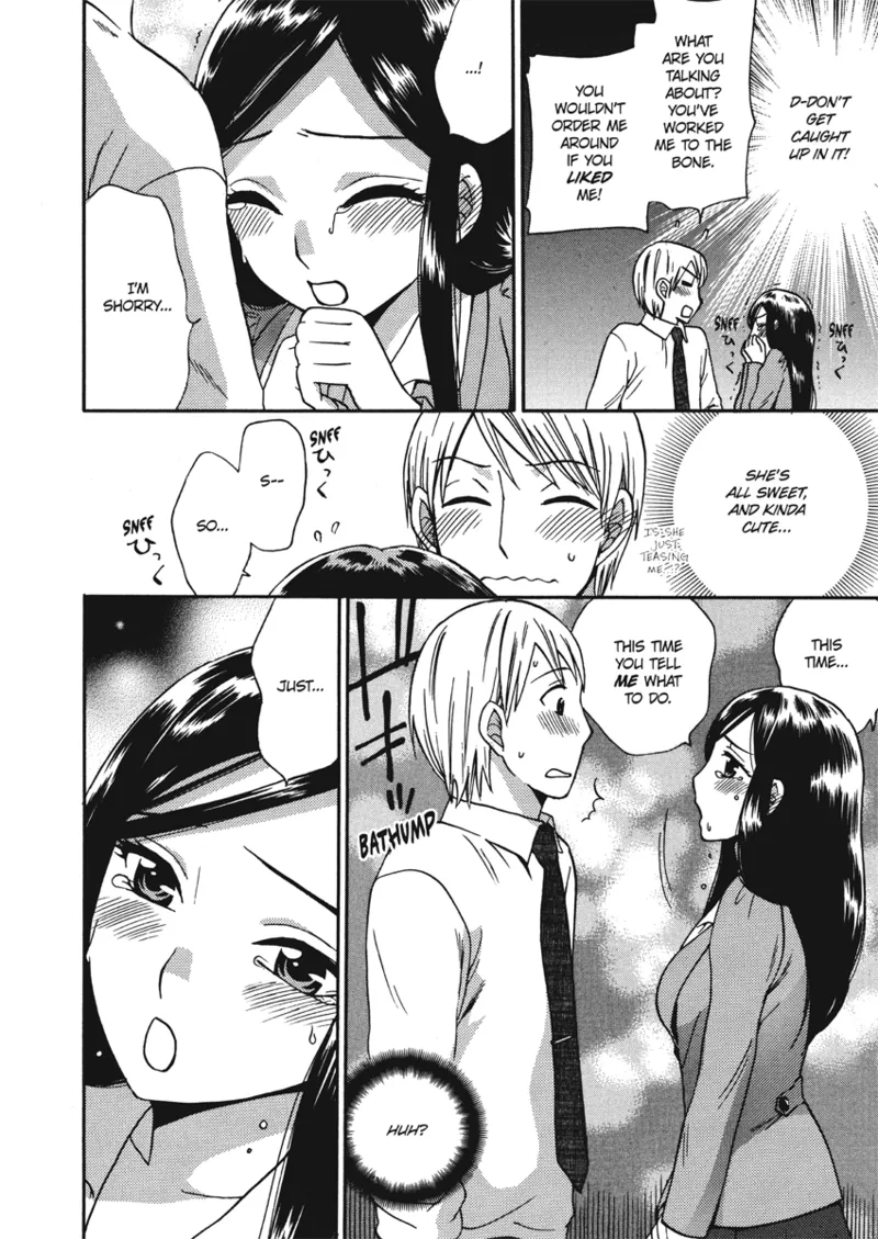[Kuon Michiyoshi]Embrace & Bloom[English] [Project-H] [Digital] Page 40