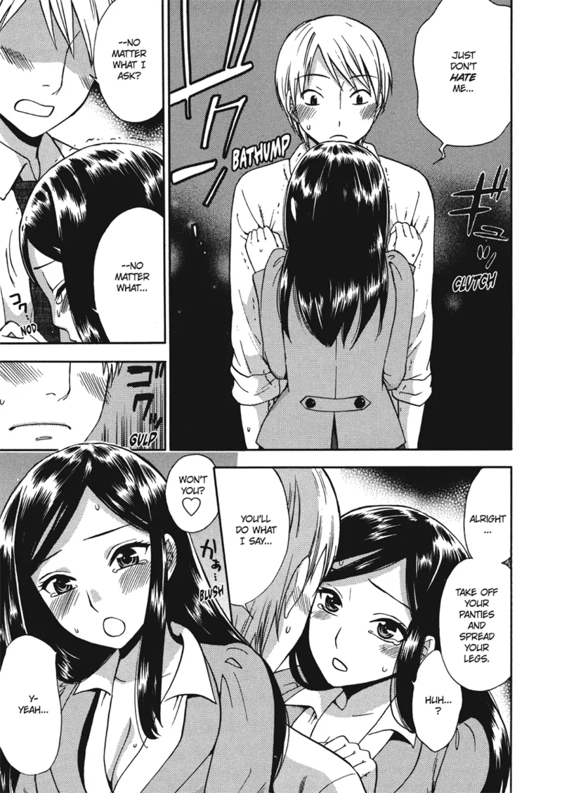 [Kuon Michiyoshi]Embrace & Bloom[English] [Project-H] [Digital] Page 41