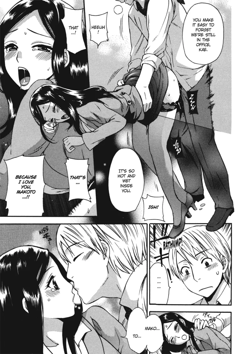 [Kuon Michiyoshi]Embrace & Bloom[English] [Project-H] [Digital] Page 45