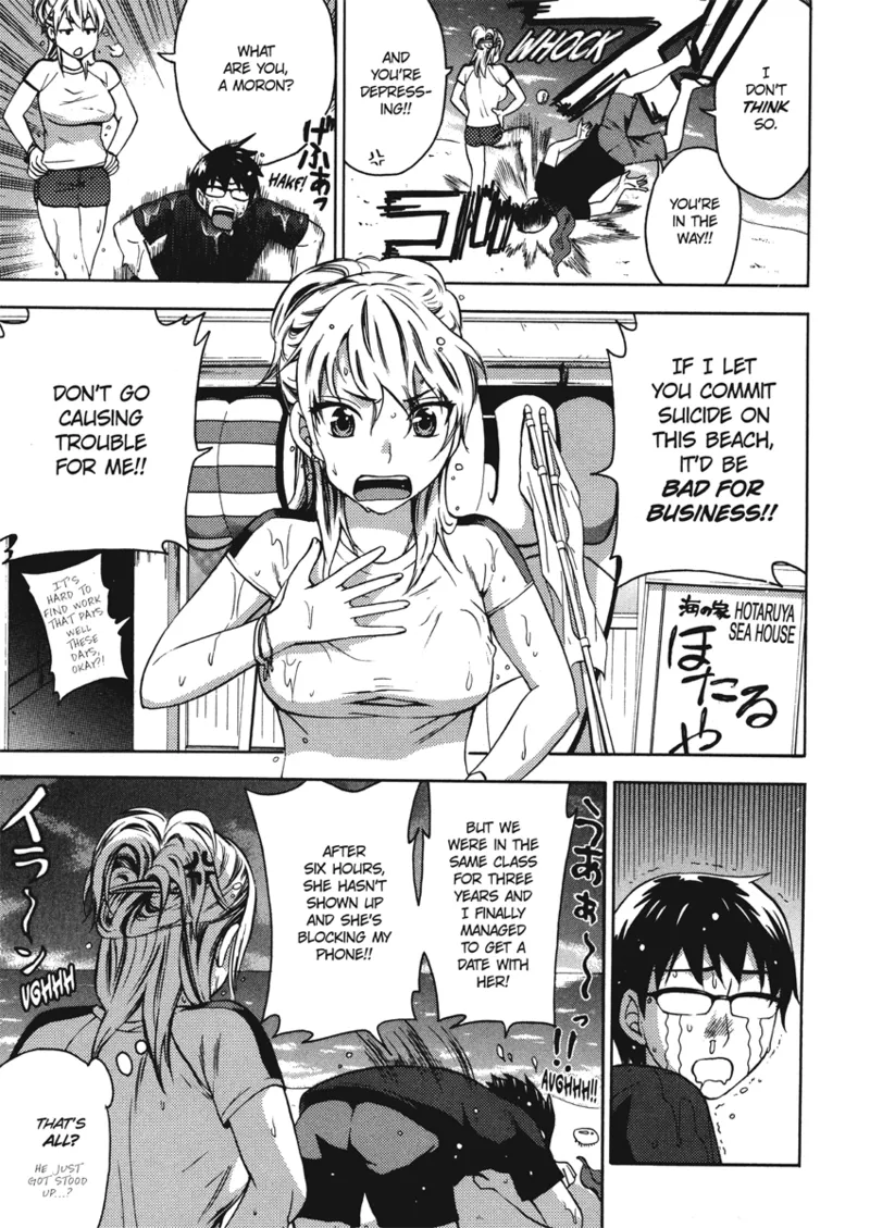 [Kuon Michiyoshi]Embrace & Bloom[English] [Project-H] [Digital] Page 51
