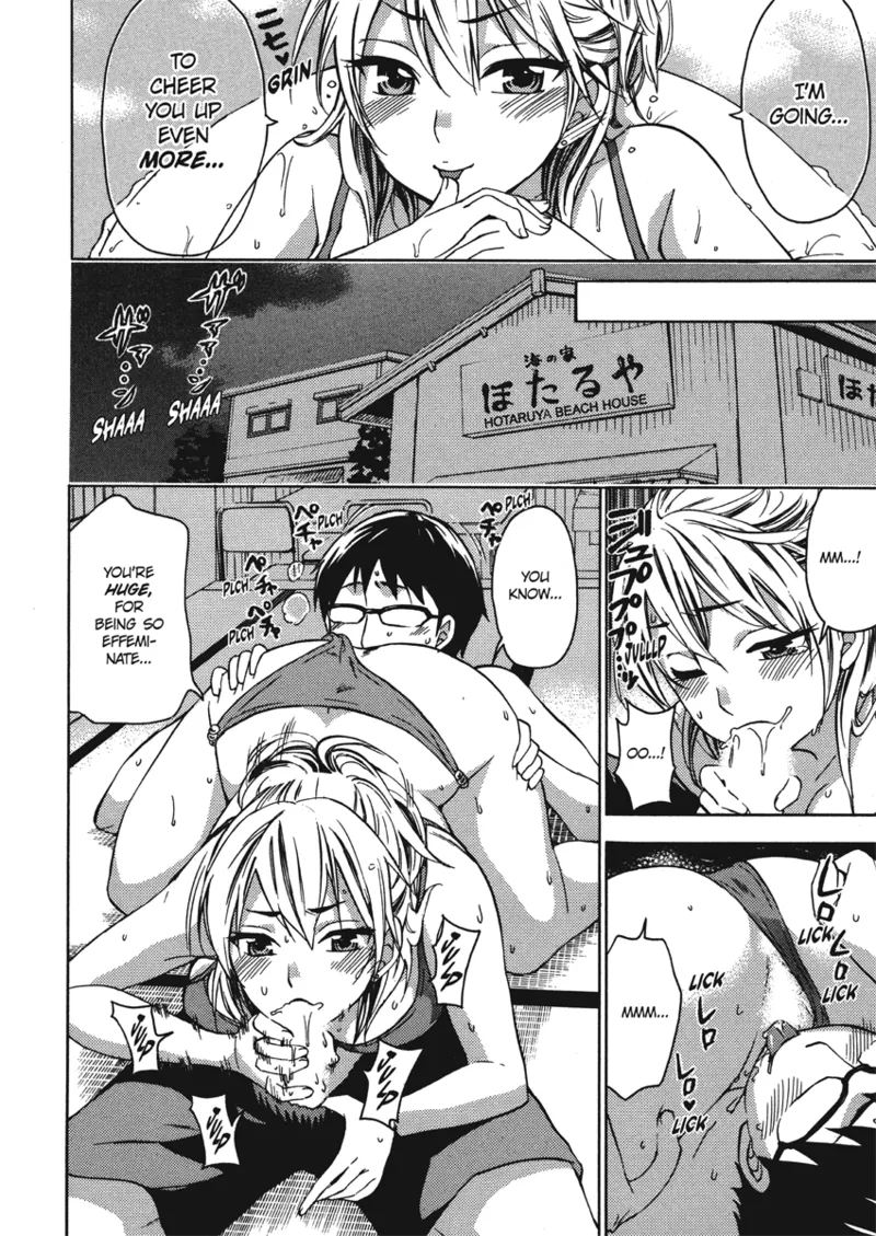 [Kuon Michiyoshi]Embrace & Bloom[English] [Project-H] [Digital] Page 56
