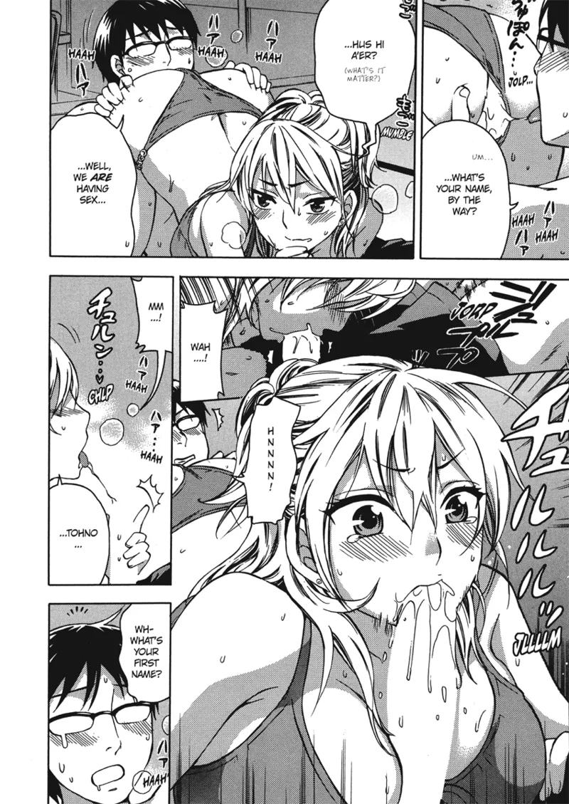 [Kuon Michiyoshi]Embrace & Bloom[English] [Project-H] [Digital] Page 58