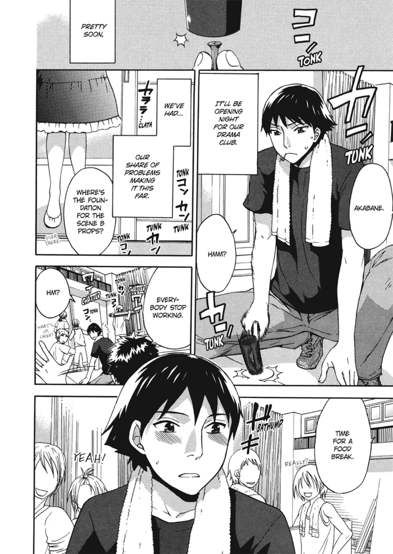 [Kuon Michiyoshi]Embrace & Bloom[English] [Project-H] [Digital] Page 70