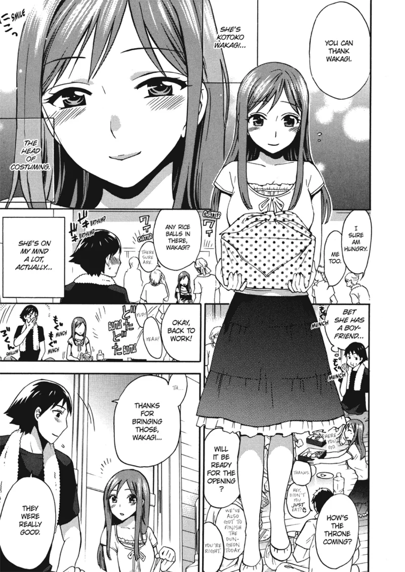 [Kuon Michiyoshi]Embrace & Bloom[English] [Project-H] [Digital] Page 71
