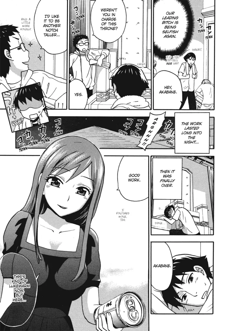 [Kuon Michiyoshi]Embrace & Bloom[English] [Project-H] [Digital] Page 73