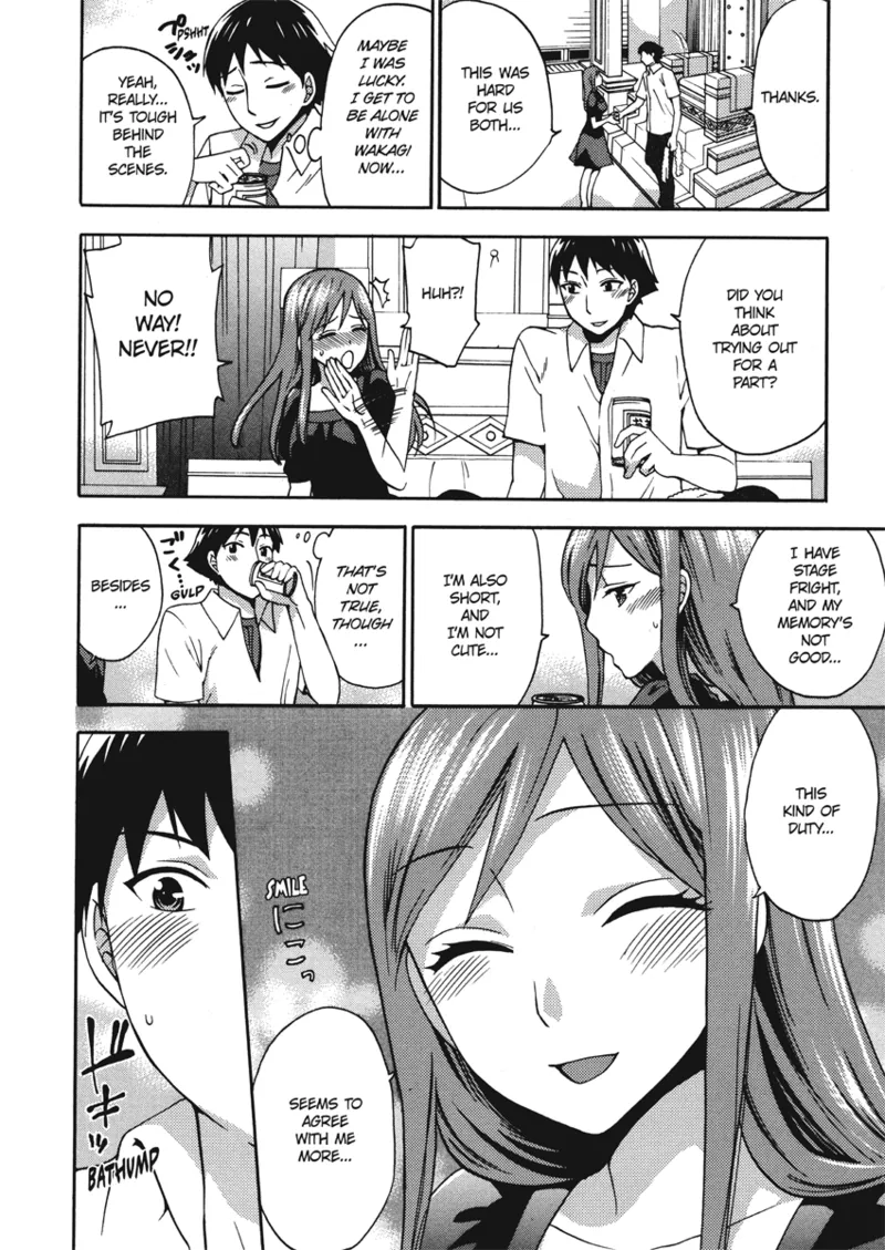 [Kuon Michiyoshi]Embrace & Bloom[English] [Project-H] [Digital] Page 74