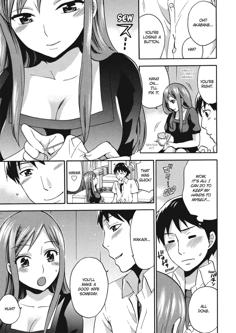 [Kuon Michiyoshi]Embrace & Bloom[English] [Project-H] [Digital] Page 75